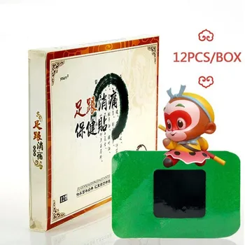 

12pcs/box Foot Heel Pain Relief Paste Patch Treatment Bone Spurs Achilles Tendonitis Feet Health Care Plaster Wormwood Patches