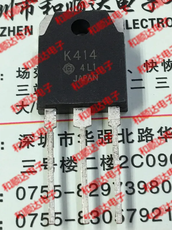 Original New 2pcs / 2SK414 K414 TO-3P 160V 8A TO3P