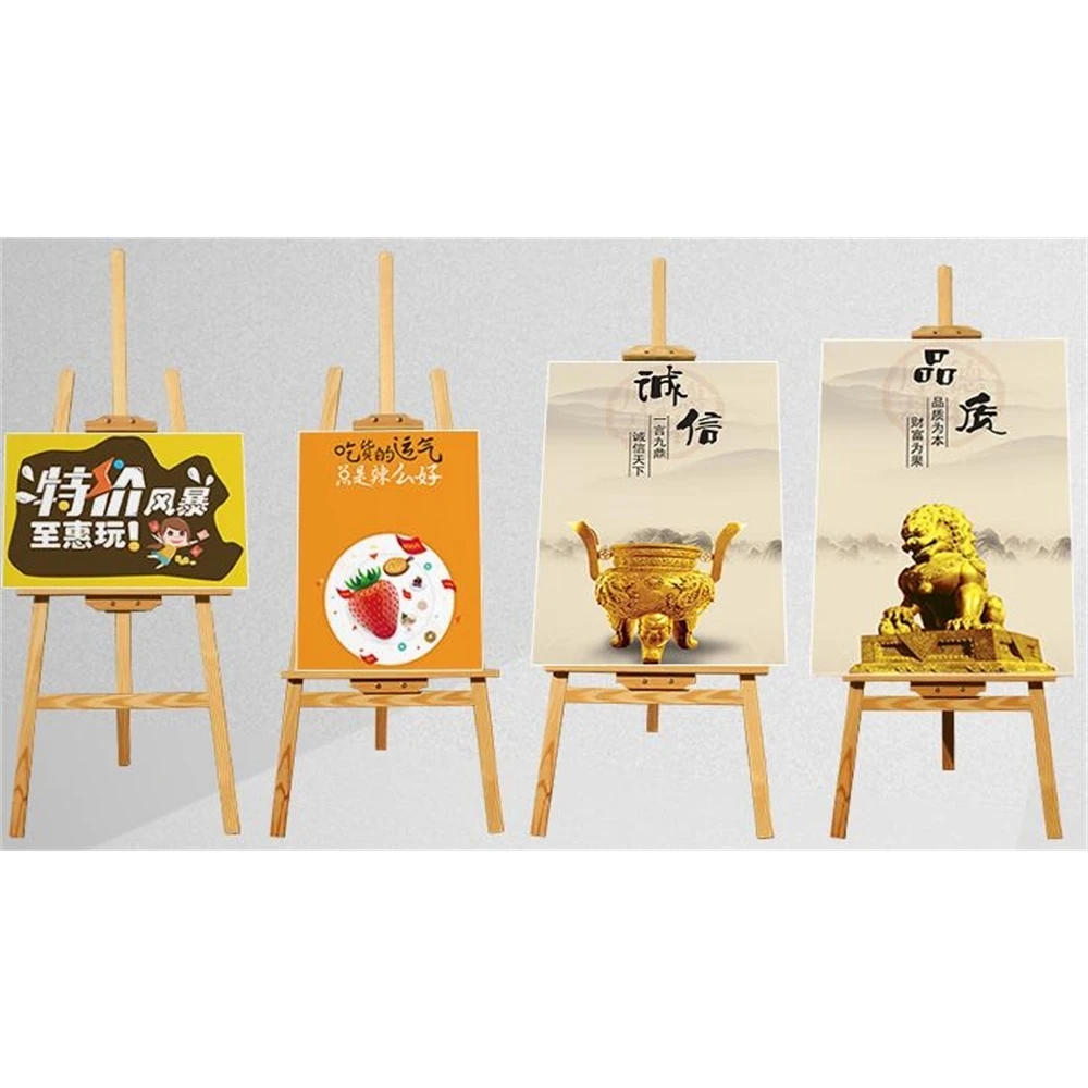 Painting Poster Frame Rack Poster Floor Stand Indoor Banner Floor Stand Kt  Board Holder Advertising Poster Display Rack