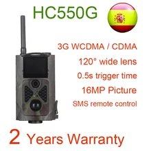 Suntek HC550G 16MP инфракрасные охотничьи камеры лес 3g дикая природа наблюдения 3g GPRS игровые камеры SMS GPRS Jakt Kamera HC550G