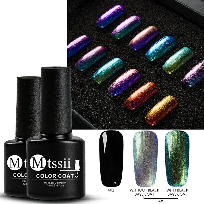 Mtssii Хамелеон УФ-гель для ногтей светодиодный Гибридный стойкий гель лак для ногтей глянцевый красочный гель лак для ногтей - Цвет: ZH00971