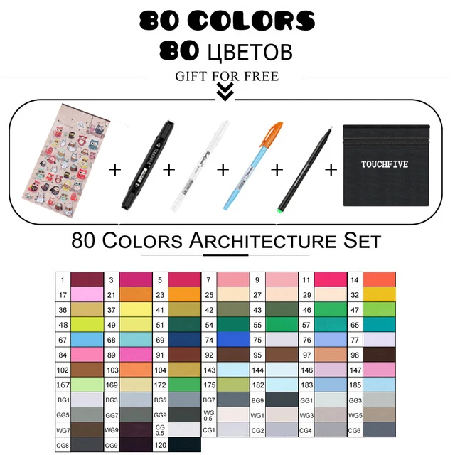 80 architecture set TouchFIVE эскизные маркеры, набор ручек, двойная головка, художественная краска, ручка для рисования, манга, маркер, раскраска, ящик, поставки, Студенческая ручная краска, ручка - Цвет: 80 architecture set