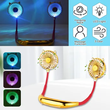 

NEW Portable Gradient Colorful LED Lights Fan Cold Fan Hands Free Neck Fan Hanging Rechargeable Sports Fan USB Charging