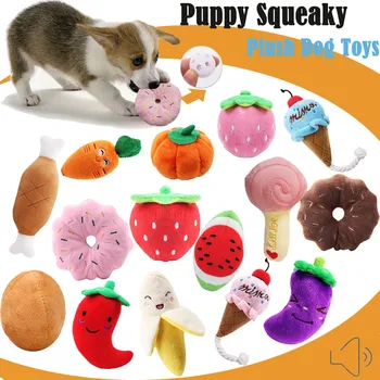 

Puppy Squeaky Plush Animals Cartoon Dog Toys Stuffed Squeaking Pet Toy Cute Plush Puzzle for Dogs Cat Chew Squeaker Squeaky Toy