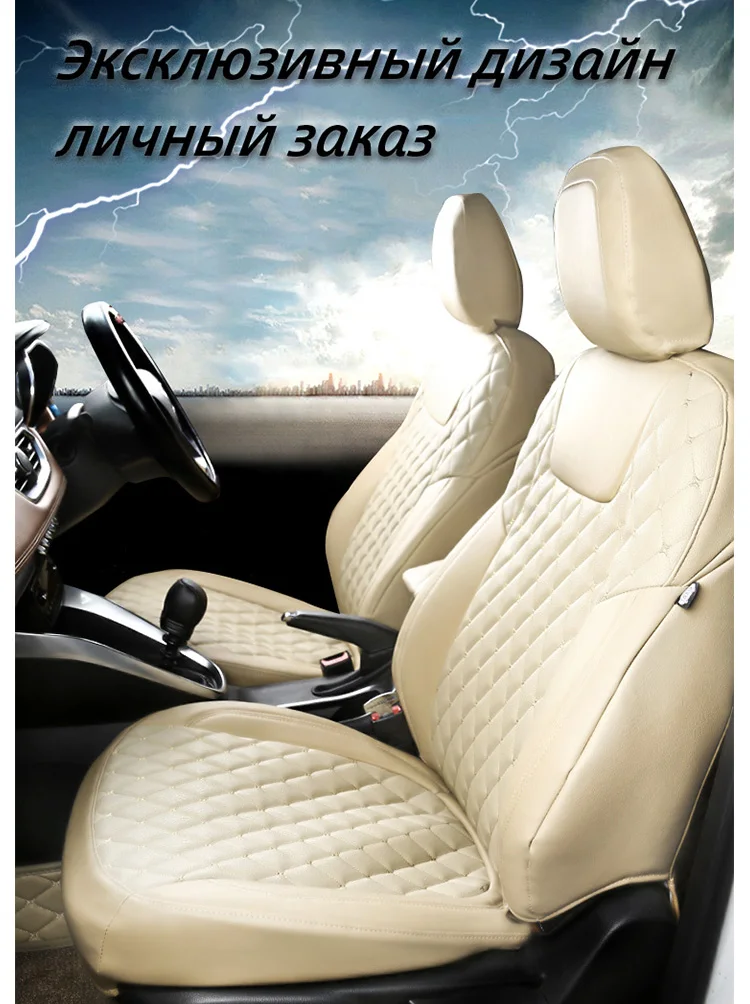 BOOST для Mitsubishi Pajero 2003 автомобильный чехол V75 чехол для сиденья автомобиля полный комплект 7 сидений левый руль вождения