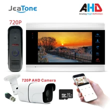 Best Price 720P/AHD 7" IP Video Door Phone Intercom System with Waterproof 1200TVL Mini Doorbell+720P AHD Camera , Support Remote unlock Best Price 720P/AHD 7" IP Video Door Phone Intercom System with Waterproof 1200TVL Mini Doorbell+720P AHD Camera , Support Remote unlock