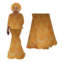 Высокое качество Африканский французский Тюль Кружева для невесты дизайн оранжевый цвет виноград вышивка нигерийская кружевная ткань