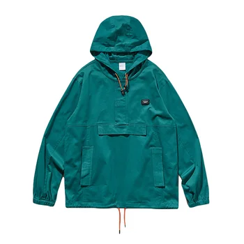 

YOUTHUP Autumn Men's Hoodie Solid Color Drawstring Hood Sweatshirt Long Sleeves Loose Male Hoodies Streetwear Youthfulness M-XL