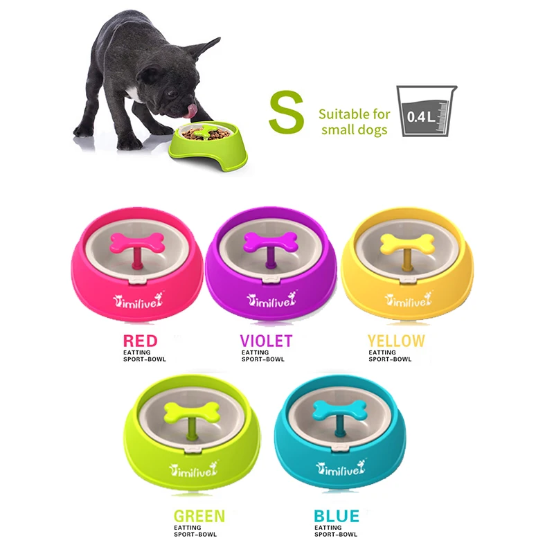 5 Colors of Dog Feeding Food Non-slip Portable Food Feeding Tool for Slow Eating and Anti-swallowing Pet Bowl Dog Accessories