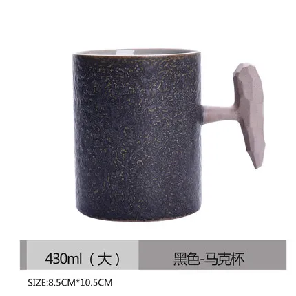 4800ML Mug D Винтажная креативная керамическая кружка, чашка, подарок, персонализированные товары для рукоделия, Китай, большая чайная чашка, для воды, финкан, простая молочная кружка, фарфор, QZJ118 - Цвет: 4800ML Mug D