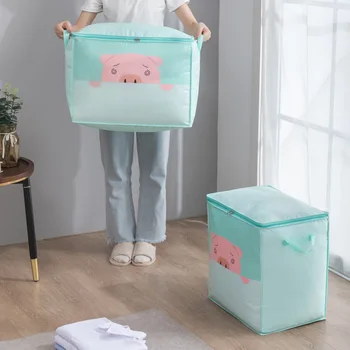 

Quilt storage bag household clothes quilt pillow blanket storage bag travel luggage storage bag moisture-proof finishing bag