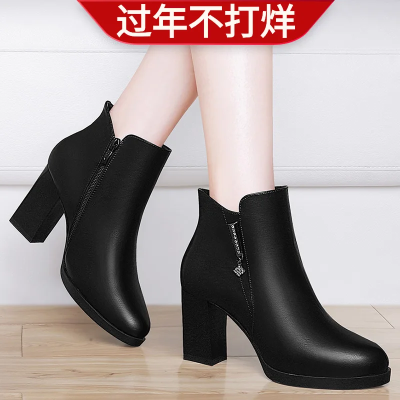 

Chunky Heel Short Boots Women's High Heels 2019 New Style Autumn & Winter Black High-top Leather Shoes Business plus Velvet Leat
