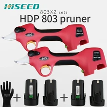 Акция со скидкой два комплекта 803 беспроводные электрические секаторы, настоящий быстрый и быстрый секатор