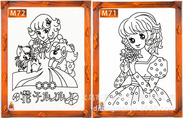 Yiwu 12-Inch mu kuang hua Children Handmade Graffiti Night Market Handmade Square Amusement Park Square Graffiti Thermal