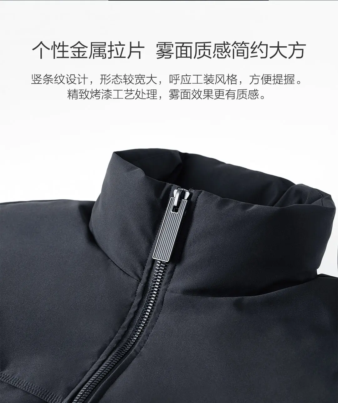 Xiaomi Mijia Youpin UREVO мужской комбинезон воротник пуховик 90% белый утиный пух жесткий силуэт 3 слоя стерео карман