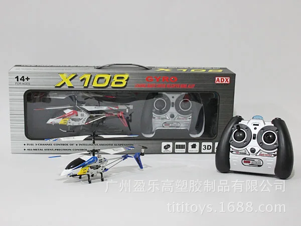 Low Price Remote Control Aircraft X107 Alloy 3.5-Way Remote Helicopter Drop-resistant Children Toy Model Plane Clearance Spring