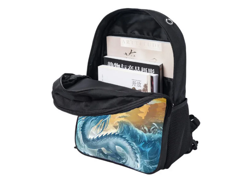 QQ截图20200304133227