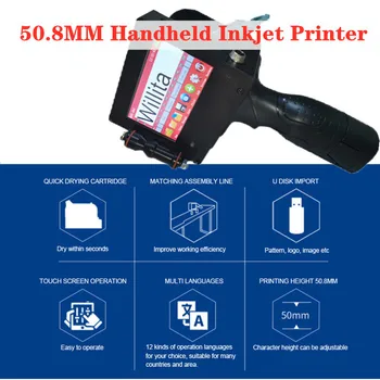

50.8mm Handheld Inkjet Printer Portable Hand Jet Variable Inkjet Printer Logo QR Bar Batch Code Number Logo Expiry Date Label
