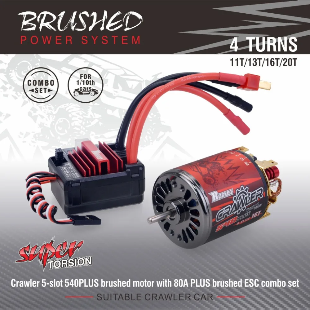 Реактивный двигатель Rocket 540PLUS 5 слотов 11T 13T 16T 20T водонепроницаемый для tamiya Kyosho TRAXXAS