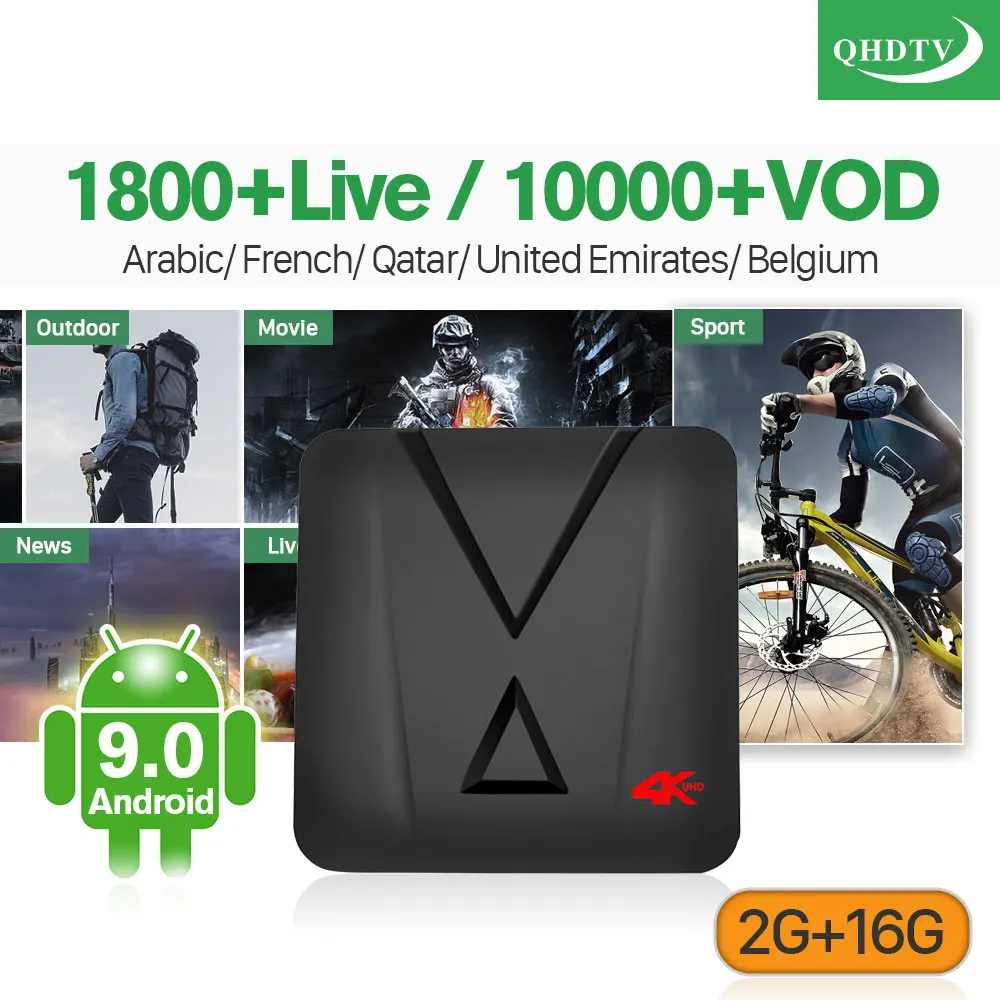 IP tv Франция арабский Бельгия голландский MX10 мини 2 ГБ+ 16 ГБ Android 9,0 USB3.0 QHD tv 1 год IP tv Франция Арабский Android 9,0 IP tv