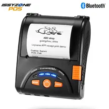 IssyzonePOS Bluetooth Thermal Printer Mobile Mini 58mm Portable Receipt Handheld Pos USB Printers for Android IOS