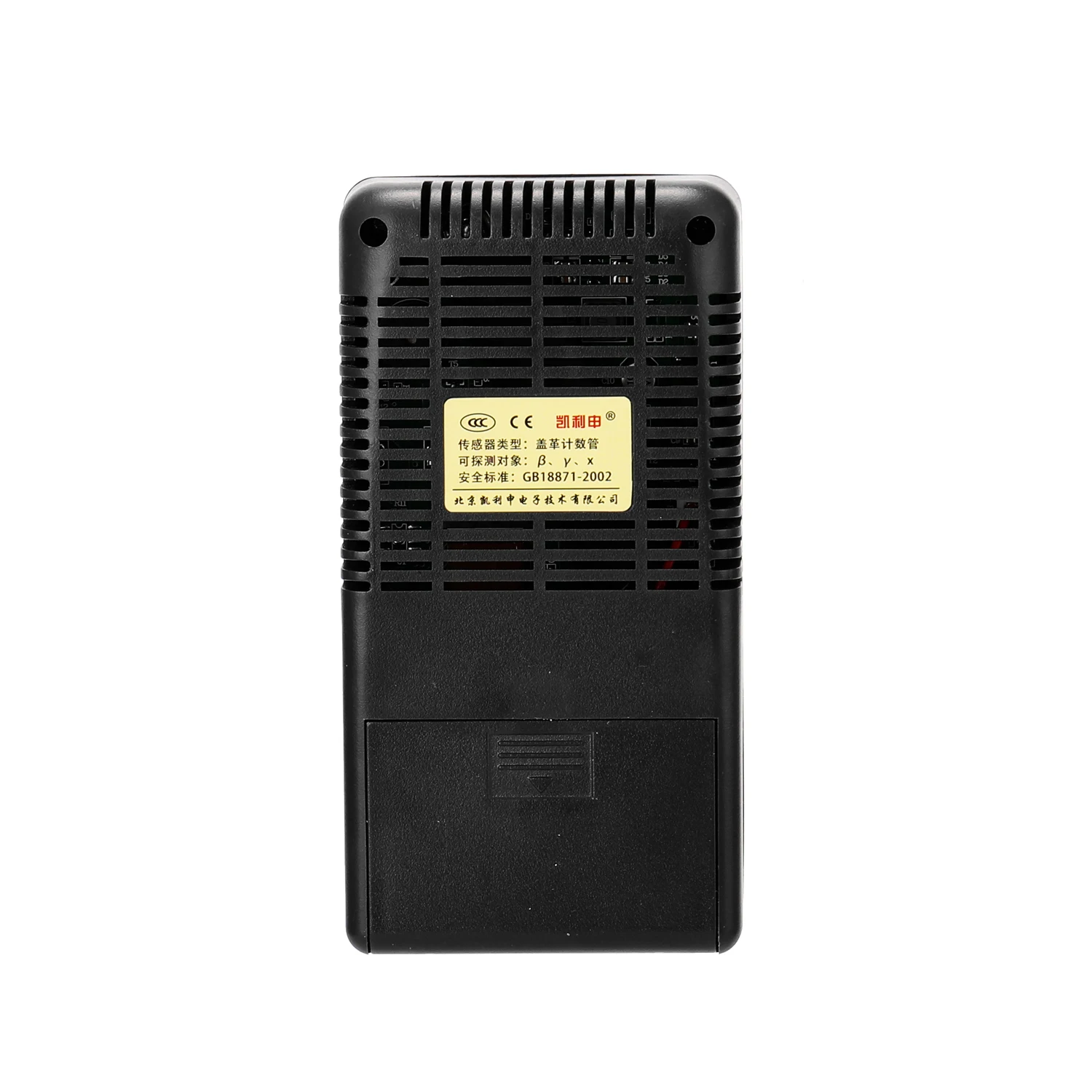 Обработанный экран дисплея счетчик Гейгера ядерный детектор излучений, дозиметр детекторы мрамора бета гамма рентгеновский тестер
