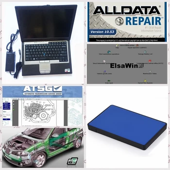 

2020 Alldata v10.53+mit//chell OD5 2015+ElsaWin+Vivid workshop+atsg 26 in 1TB HDD+Laptop D630 Auto repair software Alldata