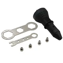 Заклепка пистолет для беспроводного сверла клепальщик электрическая Заклепка гайка пистолет Клепальный Инструмент беспроводные клепальные сверла адаптер клепки Дрель адаптер