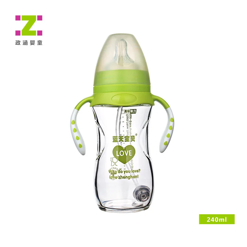 

Newborns Feeding Bottle Wide Aperture Glass Feeding Bottles 240ml Explosion-Proof Drop-resistant Glass with Handle