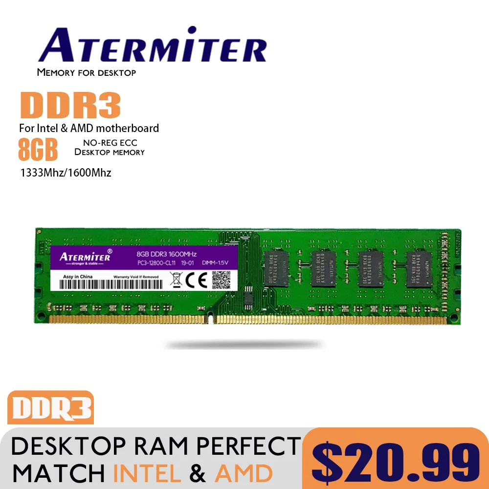 Оперативная память Atermiter DDR3 8 ГБ 16 32 PC3 1333 1600 МГц 10600 12800 модуль памяти для ПК