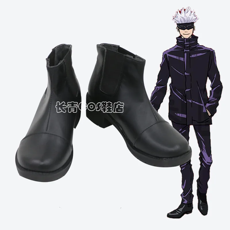 

Anime Jujutsu Kaisen Cosplay Shoes Itadori Yuji Toge Inummaki Shoes Boots Halloween Carnival Cosplay Costume Accessories 2021