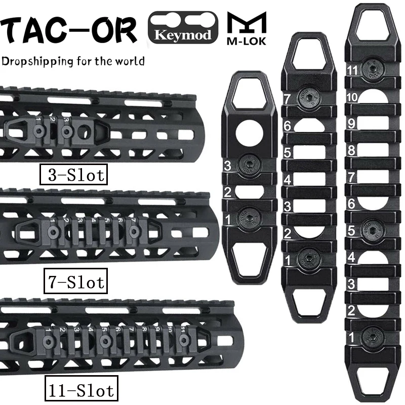 Тактический CNC 3 7 11 Слот " 7" 1" Пикатинни Вивер рейка Крепление Keymod M-lok рельсовые секции для охоты страйкбол Handguard крепление