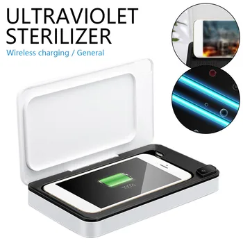

Smart UV Sanitizer Mask Disinfection Storage Box Organizer Ultraviolet Disinfector Container Cleaning Tools For Headset Phone