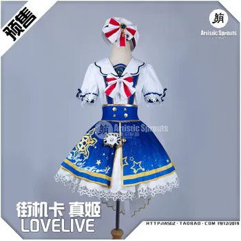 

LoveLive Nishikino Maki Game Of Arcade Uniforms Cosplay Costume Free Shipping F