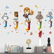Стиль наклейки на стену Лев карандаш с животными сочетание для вас хвала Детская комната украшения фона XH9303