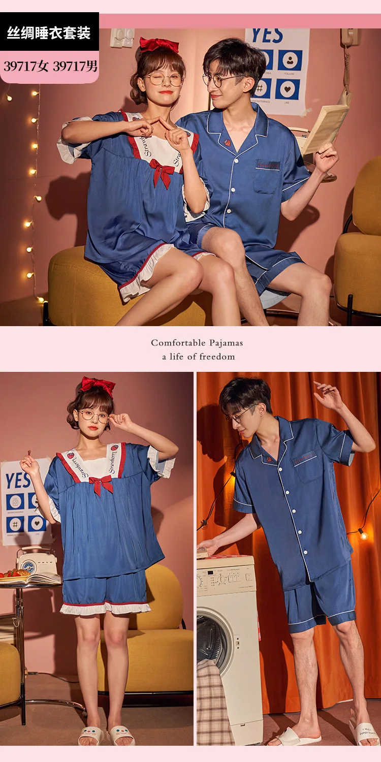 39717女 39717男-.jpg