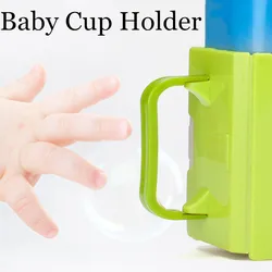 Conteneur Anti arrosage Portable pour enfant en bas âge, 4 couleurs réglables, Anti débordement, porte gobelet de lait pour bébé 