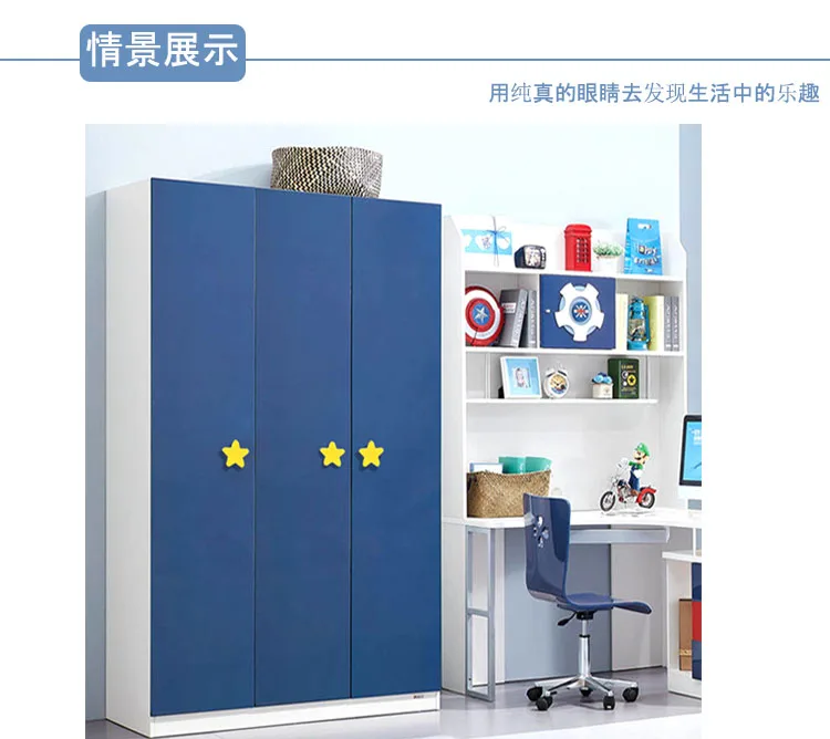 rosa azul branco estrela gaveta sapato gabinete