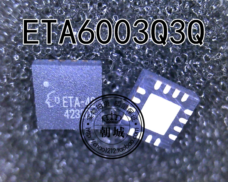 5 шт./лот ETA6003Q3Q ETA6003Q3Q-T ETA-42 QFN