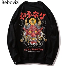 Bebovisi Японская уличная толстовка мужские худи демон мужские Harajuku повседневные уличные японские худи