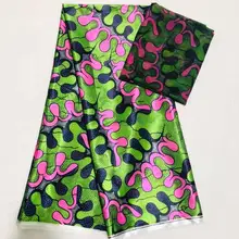 Имитация цифровой печатный воск дизайн африканская атласная ткань лента Шелковый узор атласная шёлковая ткань для вечернего платья SM30