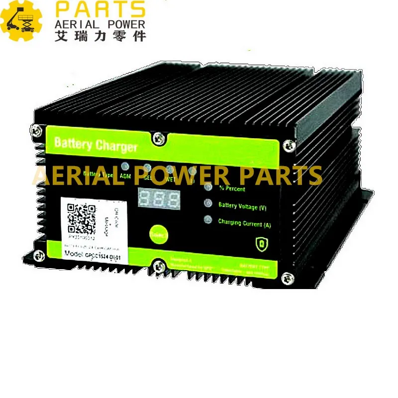 Зарядное устройство 12 В постоянного тока | Автомобили и мотоциклы