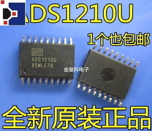 ADS1210U ADS1210 SOP18