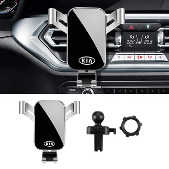 

1Pcs ABS Car Phone Holder Universal Smartphone Holder Stand For KIA Cerato Venga Cadenza K9 Optima Soul Picanto Sorento Sportage