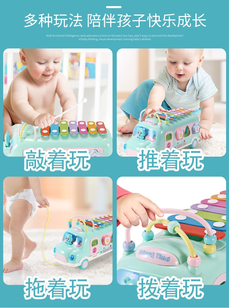 Детские игрушки, строительные блоки для детей 1-2-3 лет, обучающая игрушка-браслет из бисера для девочек и мальчиков 6 месяцев