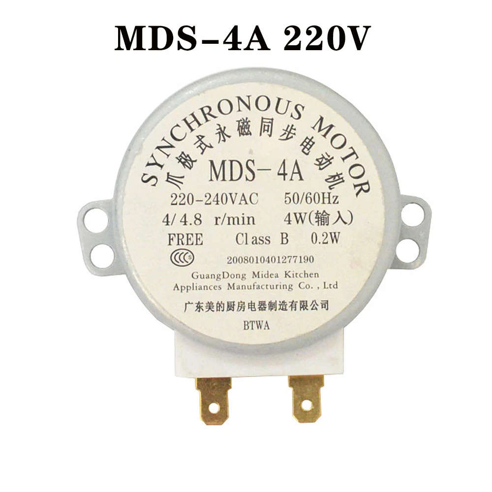 MDS-4A AC220-240V 4/4.8RPM Micro Turntable Synchronous Tray Motor Microwave Oven Accessories Spares Parts Core Coupling Clutch
