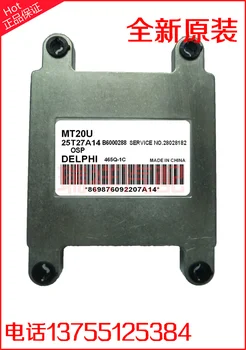 

Free Delivery. Car engine computer board ECU B6000288 25T27A14 28028182