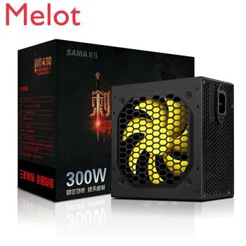 

430 Quota 300W Computer Power Supply for Desktop ATX Game Host