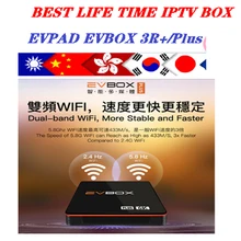 Evbox plus 4 + 32g pro caixa de tv inteligente android apenas 6k caixa de tv android