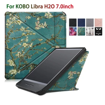 

For Kobo Libra H2O Case Leather , High Quality Case Cover Multi-fold PU Smart Flip Shock-proof Case Cover Stand 7.0in 2019 N873